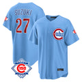 TRASK C.Cubs #27 Seiya Suzuki Player Light Blue 150th Anniversary Home Game Stitched Jerseys
